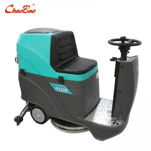 超宝牌HY55B迷你型驾驶式洗地机 小型全自动电瓶洗地吸干机