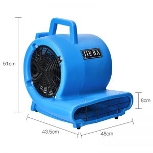 洁霸BF533吹干机吹地机大功率鼓风机 酒店商场地毯地面地板吹风机
