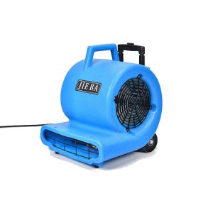 洁霸BF534吹干机吹地机大功率鼓风机 地毯地面地板吹风机酒店商用