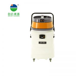 洁霸BF518A吸尘器强力超静音工业桶式大功率商用家用洗车店吸水机