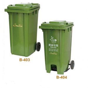 超宝B-403 B-404环卫专用分类垃圾桶240L