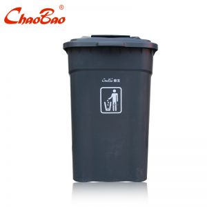 超宝B-011B侧轮式垃圾桶120L 超宝B-011A侧轮垃圾桶240L