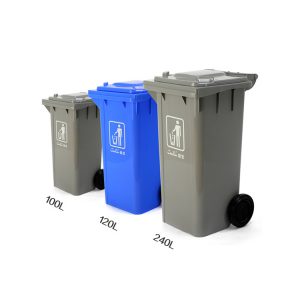 超宝B-002/3/4垃圾桶100L/120L/240L