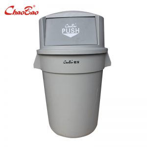B-007超宝120L半圆头贮物桶带烟灰缸