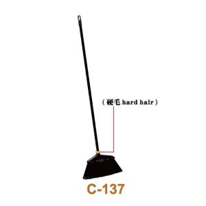 超宝牌C-137硬毛大扫把C-137B软毛