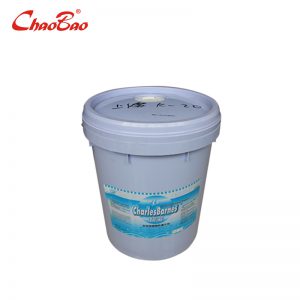 超宝DFH002自动洗碗碟机催干剂