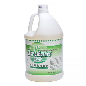 超宝DFF008低泡地毯清洁剂