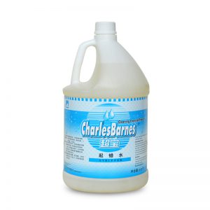 超宝DFF013地板起蜡水