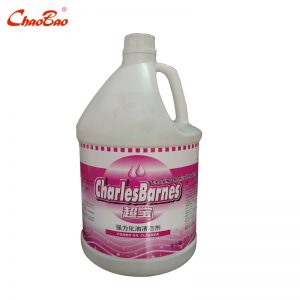 超宝DFH014强力化油清洁剂