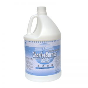 超宝DFF002高速面蜡