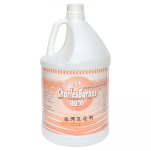 超宝DFG009油污乳化剂