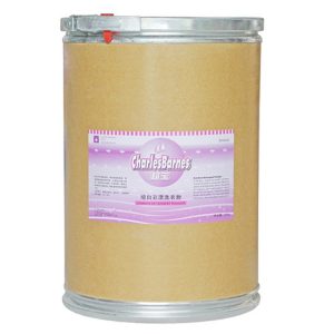 超宝DFG002增白彩漂洗衣粉