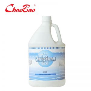 超宝DFG013衣领净