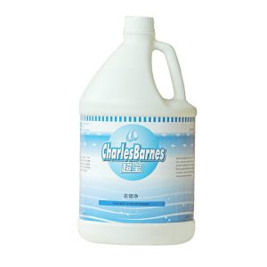 超宝DFG013衣领净