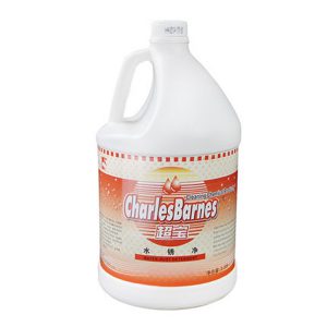 超宝DFH016水锈净