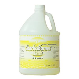 超宝DFH010除菌消毒剂