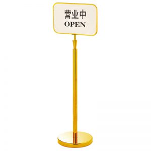 高档营业双面指示牌 星级酒店营业指示牌