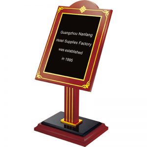 红木指示牌 木质大堂迎宾牌广告牌