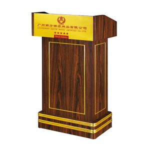 优质铜木演讲台 餐厅接待台多功能讲台