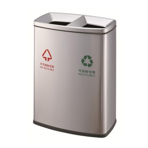 不锈钢户外分类垃圾桶GPX-218E