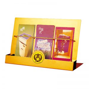 小号宣传书册架J-3A