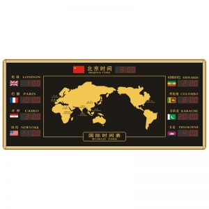 大型世界时间牌