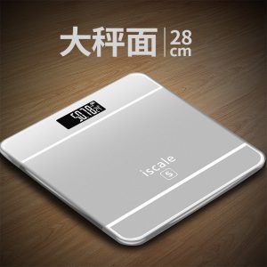 电子秤人体体重称 酒店健康称