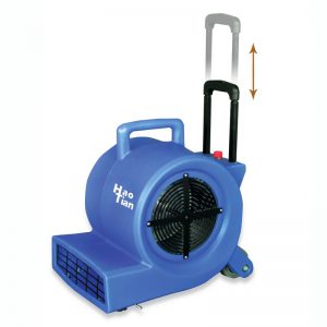 皓天 HT-900 三速吹风机/吹干机/鼓风机