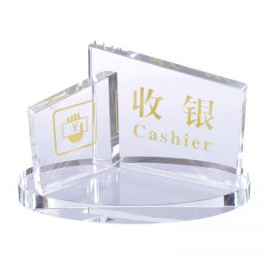 水晶收银牌