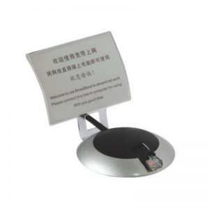 酒店上网宝 贯穿式上网宝