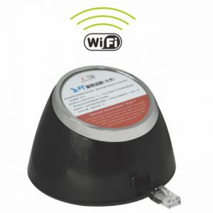 酒店无线WIFI上网宝 伸缩式上网宝