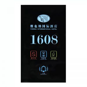 电子门铃房号牌